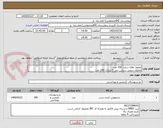 تصویر کوچک آگهی محلول های ساید: 100 عدد
محلول سپتی سیدین جی 5 لیتری: 100 عدد