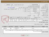 تصویر کوچک آگهی پرولین 3/0 تاپر کات نیدل 