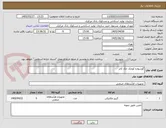 تصویر کوچک آگهی گوشواره کوچک جک کاتر
