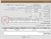 تصویر کوچک آگهی گوشواره بزرگ جک کاتر