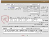تصویر کوچک آگهی کارپول (دنداپزشکی)  10000عدد
