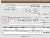 تصویر کوچک آگهی تیوپ ساکشن سایز 25 تعداد 2500 عدد / تیوپ ساکشن سایز 35 تعداد 2500 عدد