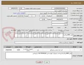 تصویر کوچک آگهی فیلتر HMEبزرگسال