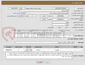 تصویر کوچک آگهی خرید نلوزیون 43 اینچ کارشناس مربوطه آقای صمدی : 02175358216