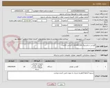تصویر کوچک آگهی گوشی سامسونگ A17/6/128 با گارانتی 20عدد
