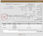 تصویر کوچک آگهی آداپتور تبدیل فیبر نوری - پچ کورد فیبر نوری 2 متری