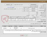 تصویر کوچک آگهی پمپ هیدرولیک315