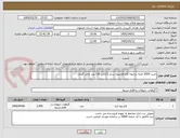 تصویر کوچک آگهی خرید 2000 اصله درخچه کاج لاوسون سایز 1.5الی 1.8 متر داخل گلدان