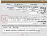 تصویر کوچک آگهی 32000 عدد سرسوزن سایز 21 (سبز) با کیفیت.