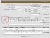 تصویر کوچک آگهی 5000 عدد کیسه ادرار(یورین بگ) 2000 سی سی استریل ویژه اتاق عمل با کیفیت.