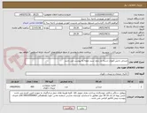 تصویر کوچک آگهی صندلی دانش آموزی دسته دار بدون سبد نمونه به پیوست می باشد 