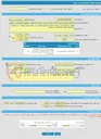 تصویر کوچک آگهی فراخوان ارزیابی کیفی اصلاح ، توسعه و نصب شبکه و انشعابات و تجهیزات گازرسانی ، مقاوم سازی شبکه و ... در شهرها و روستاهای تابعه ناحیه گازرسانی نیشابور