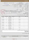 تصویر کوچک آگهی خرید پروفیل و نبشی و میلگرد و تیرآهن ( خیر و تحویل در محل شهرداری قیدار )