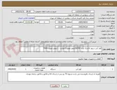 تصویر کوچک آگهی کولر آبی سپهر الکتریک مدل SE700(موتور موتوژن) ظرفیت  با موتور موتوژن 7000