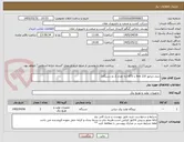 تصویر کوچک آگهی دیزل ژنراتور 110 kva با ATS (به تعداد 2 دو دستگاه)
