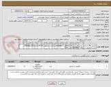 تصویر کوچک آگهی الکترود PH متر2عدد مخصوص دستگاه HACHمدل sensIon3 و 2عدد مخصوص WTWمدل inolabp ph720 و 2عدد مخصوص دستگاه SOLOMAT مدل 520C 