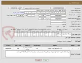 تصویر کوچک آگهی سرنگ اینفلایتور با کیت کامل
