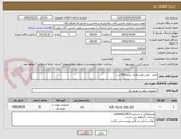 تصویر کوچک آگهی فیلتر  روغن هیدرولیک  پرس800 تن.