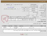 تصویر کوچک آگهی تهیه و نصب باتری 12 سلول باتری 3000 آمپر ساعت در مرکز sc1
