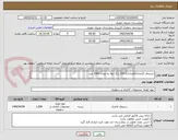 تصویر کوچک آگهی دستمال کاغذی(اقتصادی) 100 برگ دولا به تعداد 1500 عدد