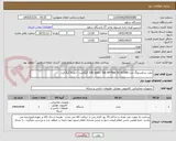 تصویر کوچک آگهی تبلت سامسونگ مدل Tab A9 Plus 5G X216B حافظه 128 گیگابایت – رم 8 گیگابایت