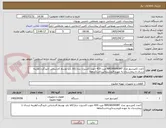 تصویر کوچک آگهی 1عدد کمپرسور مدل RM196VHSMT مبرد 410 جهت اکسیژن ساز/کالا باید توسط کارشناس تاییدگردد/هزینه ارسال تا بیمارستان به عهده فروشنده/پرداخت2ماهه