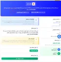 تصویر کوچک آگهی لامپ UV به تعداد 8 عدد شیشه کوارتز به تعداد 8 عدد ترانس دستگاه UV به تعداد 4 عدد برند R-CAN مشخصات لامپ و دستگاه مطابق عکس پیوست در صورت هر گونه سوال با شماره 09199738987 تماس بگیرید