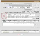 تصویر کوچک آگهی تهیه و نصب دستگاه تقویت آنتن تلفن همراه ساختامن مرکزی 24 با هماهنگی آقای مبینی فر 09121079716