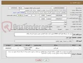 تصویر کوچک آگهی خرید یک دستگاه کولر گازی 24000 اینورتر گری دارای گارانتی معتبر و هزینه ارسال رایگان