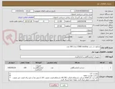 تصویر کوچک آگهی محلول دتر جنت CD80 mindray تعداد 100 عدد