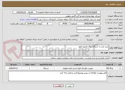 تصویر کوچک آگهی عیب یابی با دستگاه دیاگ کامیون ولوو