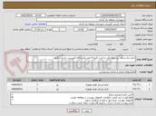 تصویر کوچک آگهی اجاره یکدستگاه بیل میکانیکی به مدت 3روز=اجاره یکدستگاه کمپرسی به مدت 3روز 