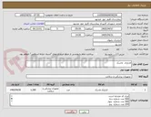 تصویر کوچک آگهی لارنژیال  ماسک
