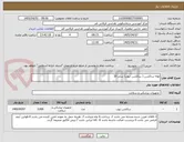 تصویر کوچک آگهی لوله ساکشن ( ساکشن تیوپ) سایز 30