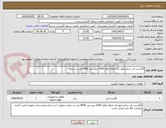 تصویر کوچک آگهی اگزاست فن سانتر فیوژ یک طرفه تکفاز 2500 دور دبی 4000 متر بر ساعت