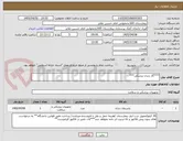 تصویر کوچک آگهی ***گاز دندان پزشکی***