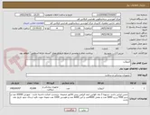 تصویر کوچک آگهی آنژیوکت 