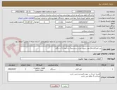 تصویر کوچک آگهی پنل کولرگازی24 هزار اینورتر مدل سامسونگ به تعداد 2 دستگاه