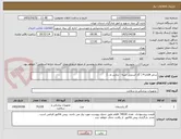 تصویر کوچک آگهی سایر اقلام 4 ( گاز استریل -پنبه - بتادین و.. )