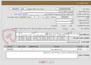 تصویر کوچک آگهی اجاره یکدستگاه مزدا دو کابین  روزانه 14 ساعت با ایام تعطیل