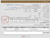 تصویر کوچک آگهی 2عددکولرگازی 48000اینورتر جی پلاس باگارانتی گلدیران
