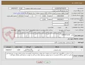 تصویر کوچک آگهی روغن   SUNISO SL 68