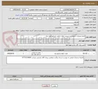 تصویر کوچک آگهی انجام تعمیرات تخصصی و سرویس های داخلی استاتور مولد برق