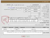 تصویر کوچک آگهی انواع سرنگ تزریق 