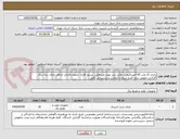 تصویر کوچک آگهی باتری 12 ولت 65 آمپرباکیفیت عالی برند مورد تاییدهژیر، پرسو، فاران ،صنعت،فاراتل حداقل دارای سه سال گارانتی تعویض بدون قیدو شرط با ضمانت و پشتیبانی کامل