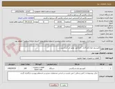 تصویر کوچک آگهی کمپرسور انواع کولرگازی ، کنتاکتور، موتور فن کندانسور و....