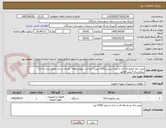 تصویر کوچک آگهی پمپ خلا (دومرحله ای با جدار استیل 1000 لیتر) *پرداخت یچهار ماهه* هزینه ارسال بافروشنده به انبار بیمارستان*پیش فاکتور