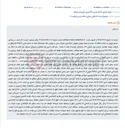 تصویر کوچک آگهی مزایده ششدانگ آپارتمان و پارکینگ در قرچک.
