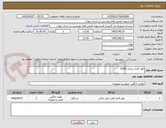 تصویر کوچک آگهی کولر گازی پرتابل 12000