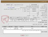 تصویر کوچک آگهی دو دستگاه تلویزیون اسنوا 42 اینچ پرداخت یک هفته بعد از تحویل 09177519181 تماس ساعت اداری 